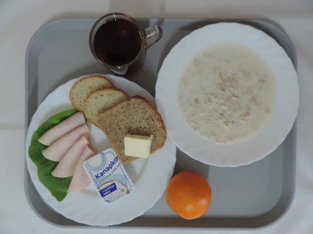 2024 02 12 DIETA PODSTAWOWA 01 Sniadanie